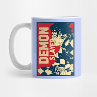 Demon Adventure Anime Mug